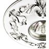 Спот NOVOTECH PATTERN встраиваемый 370216 NV-370216