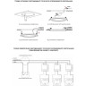 Спот NOVOTECH TRAD встраиваемый светодиодный 357396 NV-357396