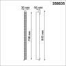 Светильник NOVOTECH ITER LED 40W трековый однофазный NV-358835
