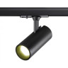 Трековый светильник NOVOTECH SELENE 359149 NV-359149