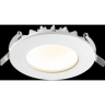 Встраиваемый светильник NOVOTECH GESSO 358805 NV-358805