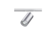Трековый светильник NOVOTECH ULAR 370879 NV-370879